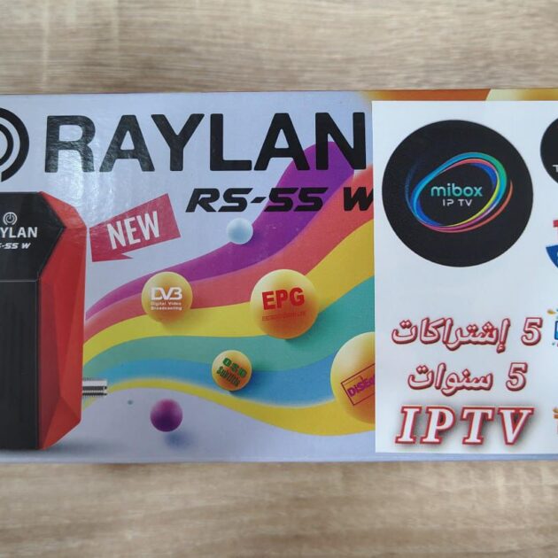 Raylan rs-55w FOREVER